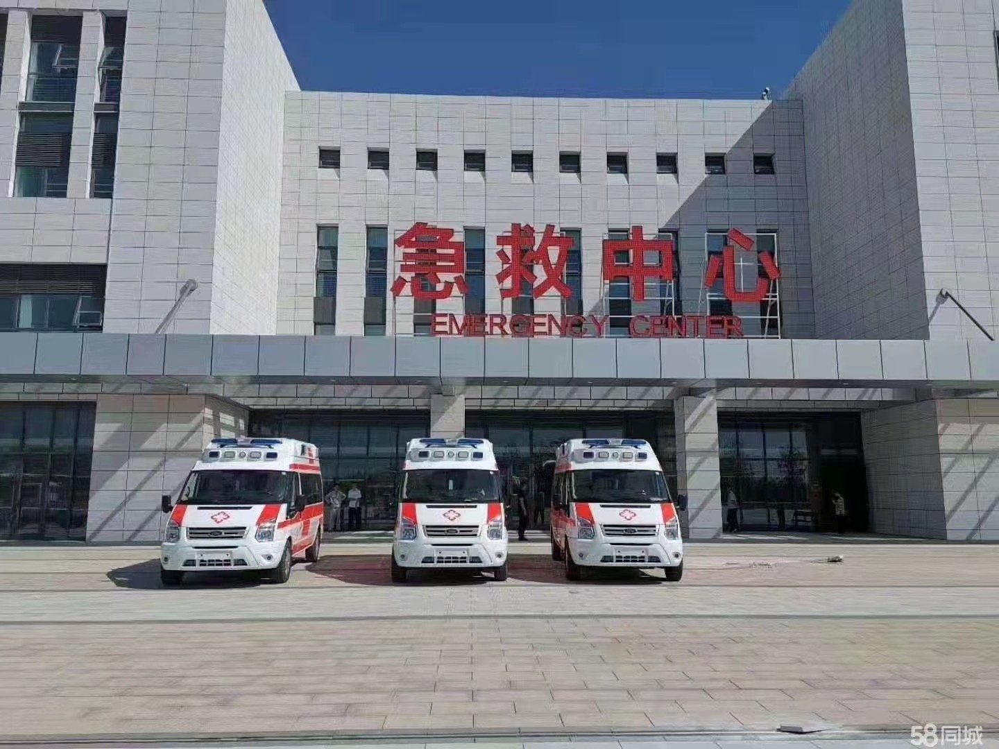 兴山县妇婴监护型护送