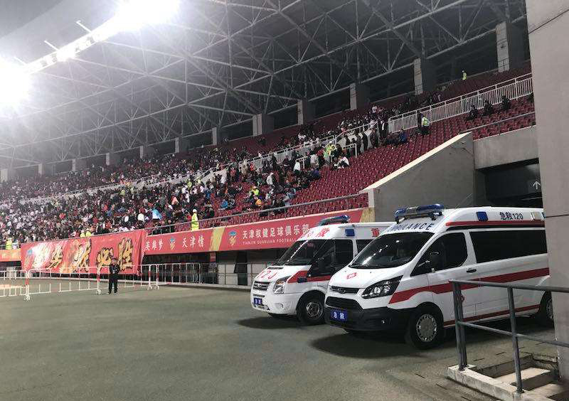 兴山县大中小型活动保障